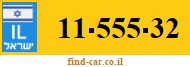 11-555-32