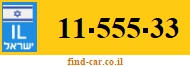 11-555-33