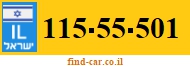 115-55-501
