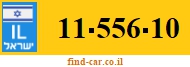 11-556-10