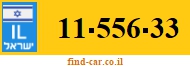 11-556-33