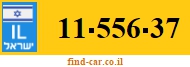 11-556-37