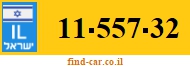 11-557-32