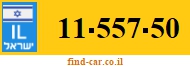 11-557-50