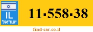 11-558-38