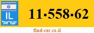 11-558-62