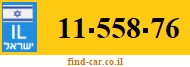 11-558-76