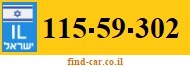 115-59-302
