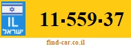 11-559-37