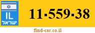 11-559-38