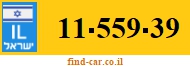 11-559-39