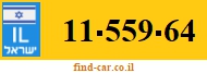 11-559-64