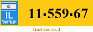 11-559-67