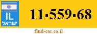 11-559-68