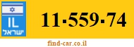 11-559-74