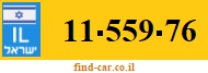 11-559-76