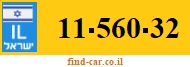 11-560-32