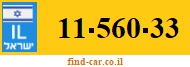 11-560-33