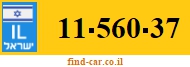 11-560-37