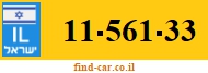 11-561-33