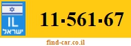 11-561-67