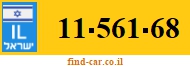 11-561-68