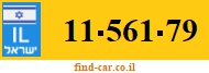11-561-79