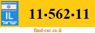 11-562-11