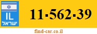 11-562-39