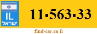 11-563-33