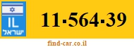 11-564-39