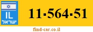 11-564-51