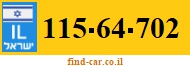 115-64-702