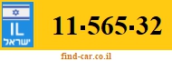 11-565-32