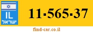 11-565-37