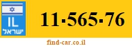 11-565-76
