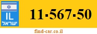 11-567-50