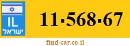11-568-67