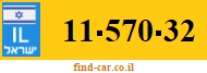 11-570-32
