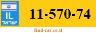 11-570-74