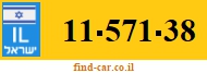 11-571-38