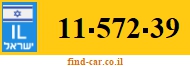11-572-39