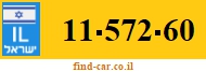 11-572-60