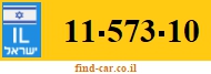 11-573-10