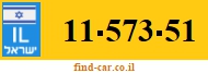 11-573-51