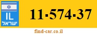 11-574-37