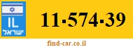 11-574-39