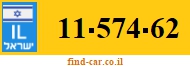 11-574-62