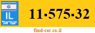 11-575-32