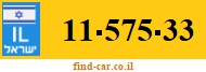11-575-33